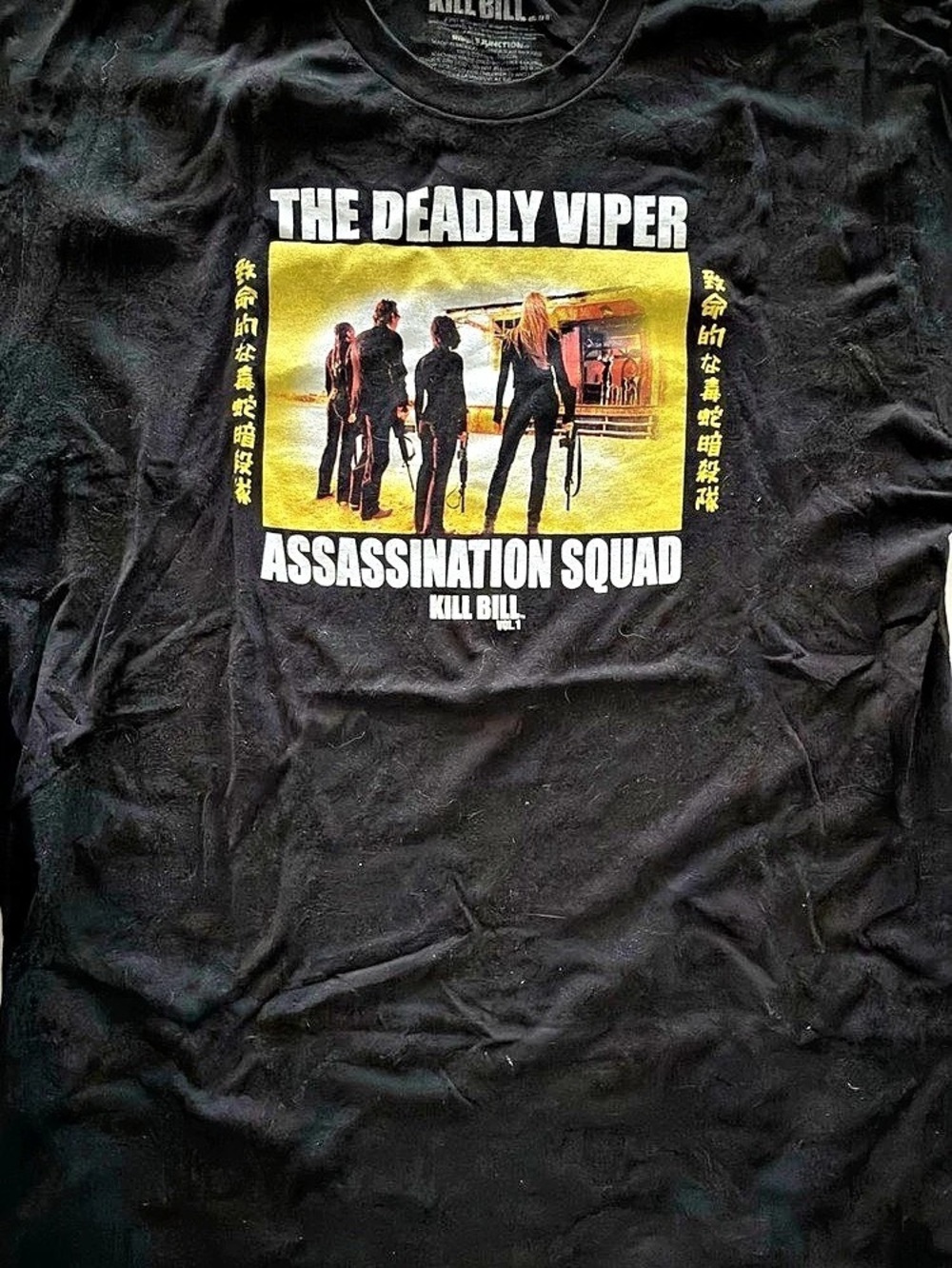 Kill Bill The Deadly Viper Assassination Squad Graphic Short Sleeve Tee in Black
